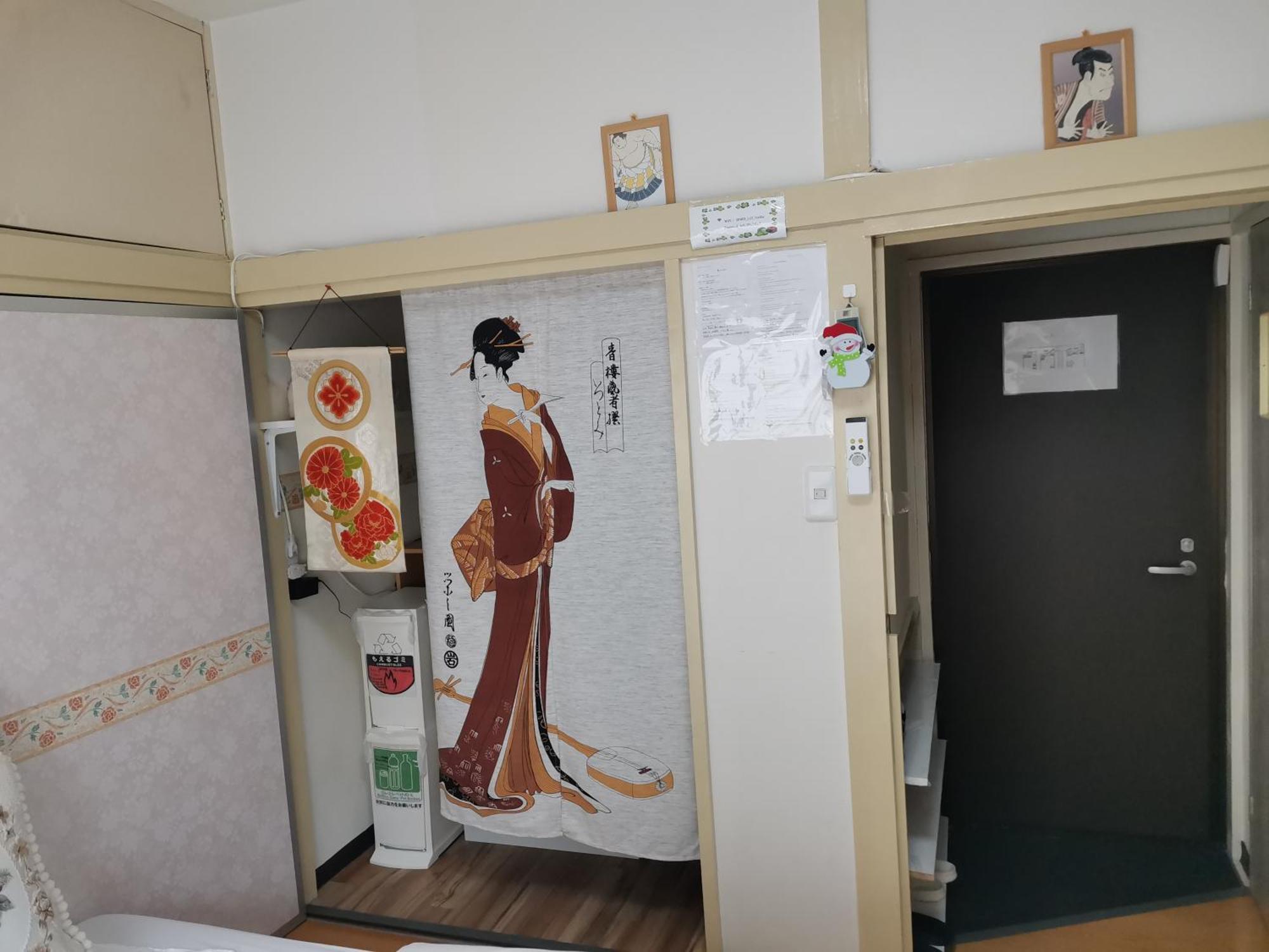 Apartmán Grori House Musašino Exteriér fotografie